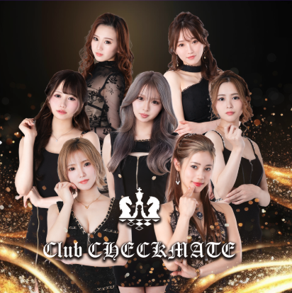 Club CHECKMATE
