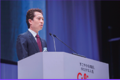 江崎グリコ 100周年